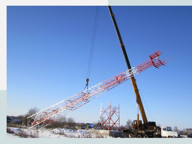 Строительство башен связи в Волгодонске от 657 руб.