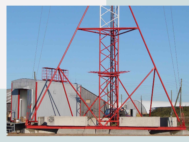 Установка мачт связи в Волгодонск от 657 руб.