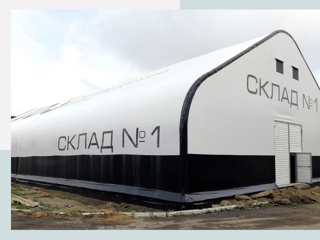 Брендирование ангаров в Волгодонск от 657 руб. — выделяйтесь!